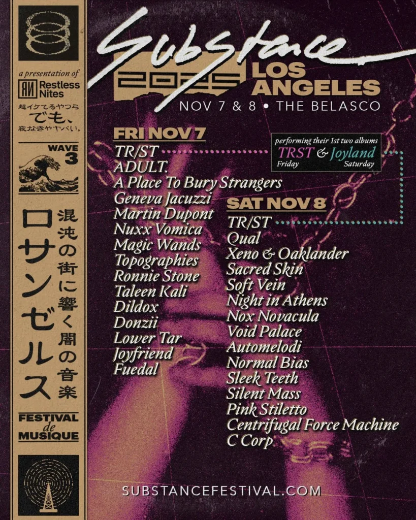 Substance 2025 Flyer