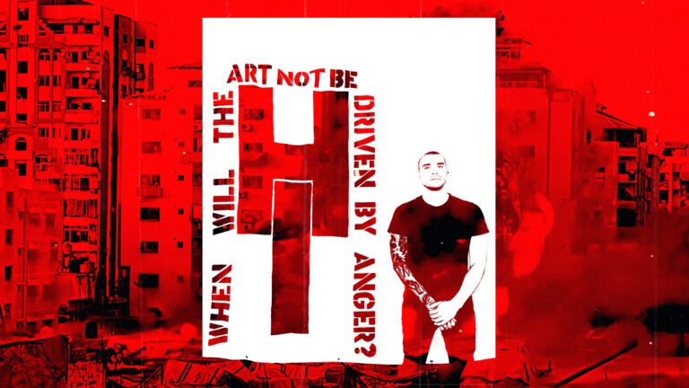 Human Issue-Inside featuring Crow Jane