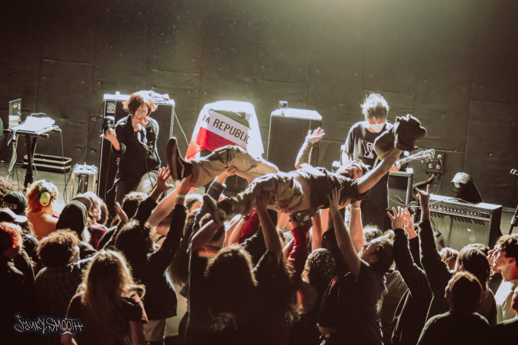 Melt Banana by Auburn Sky