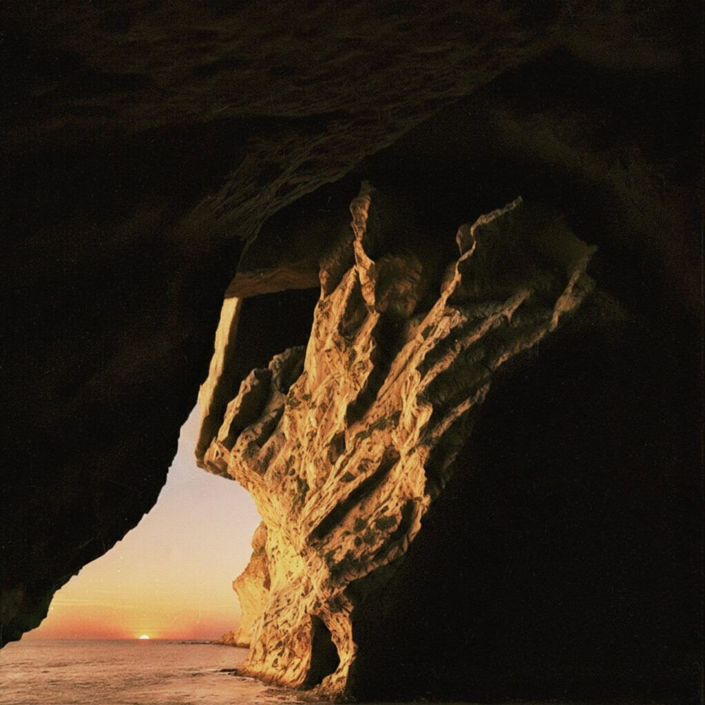 Azimuth Divergence by Danny L Harle and Rachika Nayar