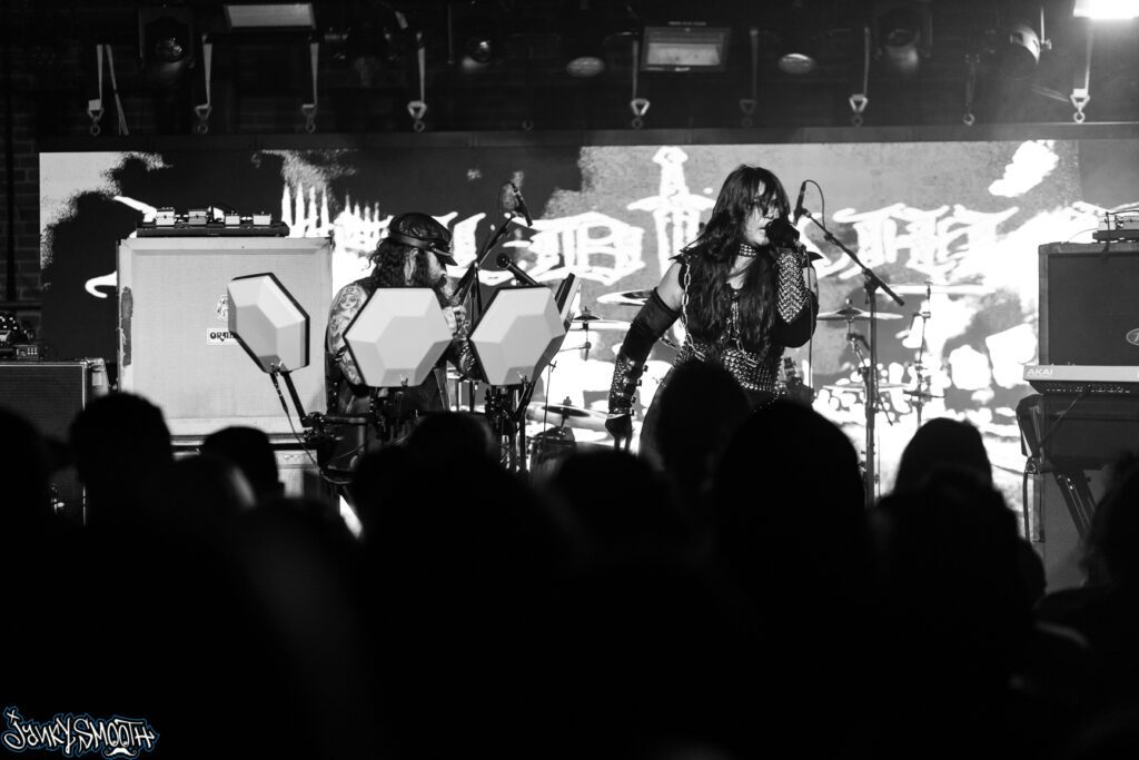 Meldamor by Evan Moses